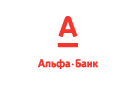 Банк Альфа-Банк в Черкесске